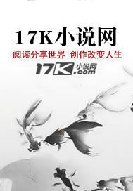 科学道祖降维打击